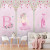 Papel De Parede Personalizado Bailarina Pink