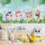 Papel De Parede Personalizado Baby Safari