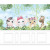 Papel De Parede Personalizado Baby Safari