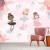 Papel de Parede Personalizado Ballet Watercolor