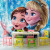 Papel De Parede Personalizado Baby Frozen