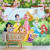 Papel De Parede Personalizado Princesas e os Animais no Bosque do Castelo