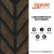 Papel de Parede Chevron 3D Preto e Bronze