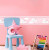 Faixa Decorativa Infantil Nuvens Rosa