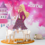 Papel De Parede Personalizado Princesa Barbie e seu Castelo