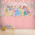 Papel de Parede Personalizado Floral Baile das Princesas