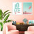 Kit Quadro Decorativo Balloon Love