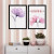 Kit Quadro Decorativo Flores Aquarela Love